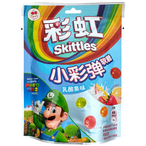 Skittles Gummies Yogurt 36g (China)