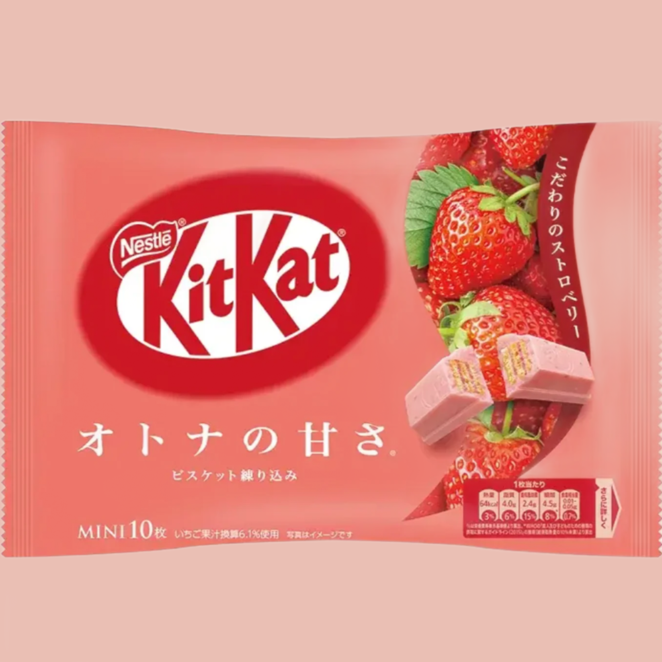 Kit Kat Strawberry Chocolate Wafer 116g (Japan)