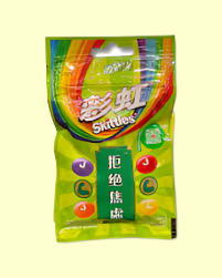 Skittles Sour 40g (China)