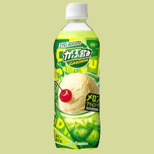 Gabunomi - Melon Cream (Japan)