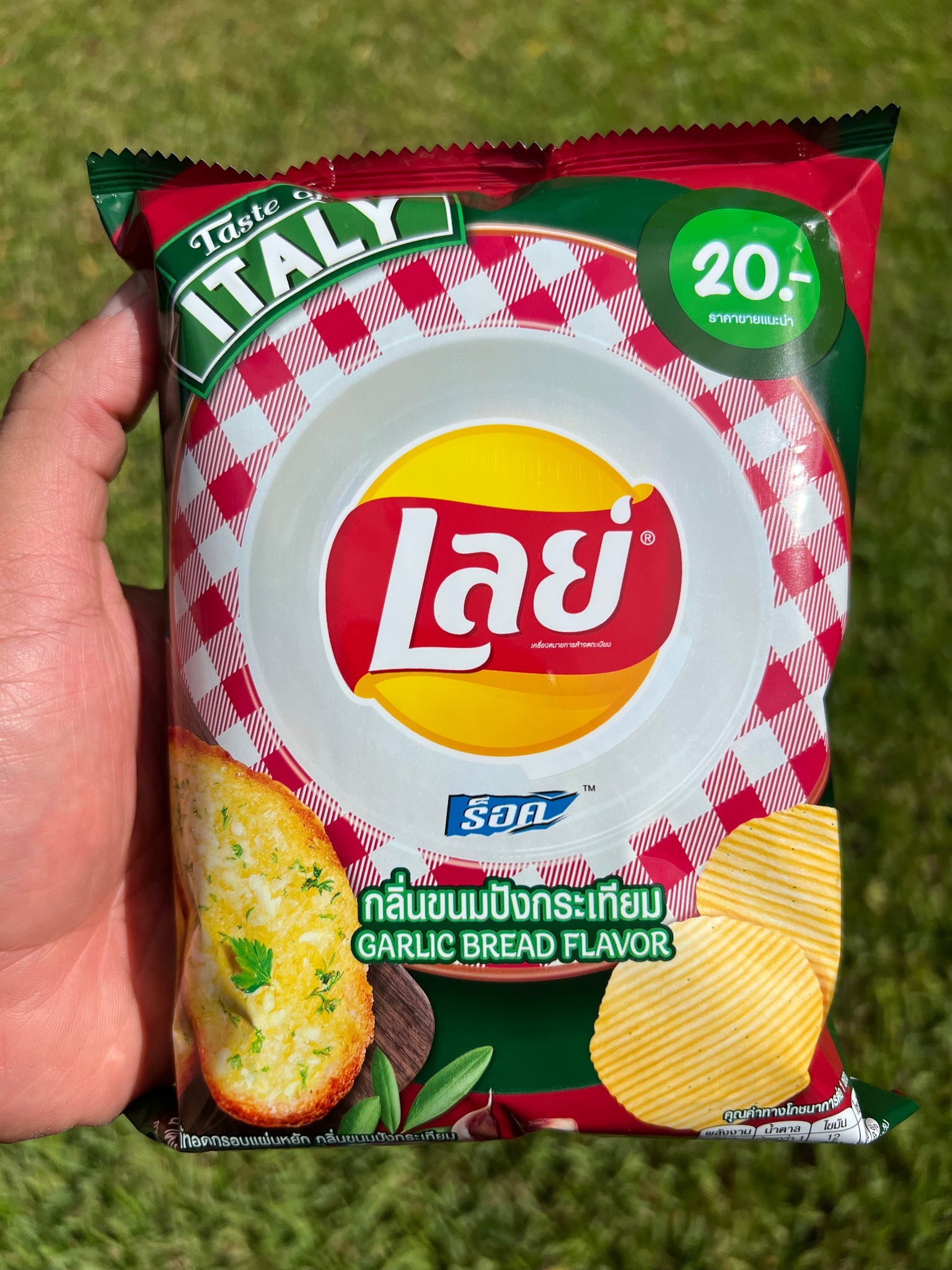 Lay's Garlic Bread (Thailand)