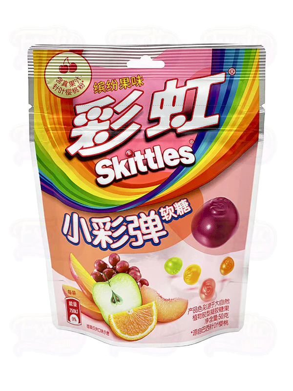 Skittles Gummies (China)