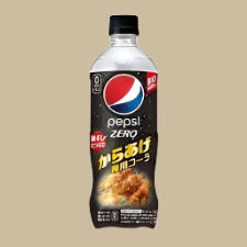 Pepsi Zero Fried Chicken (Japan)
