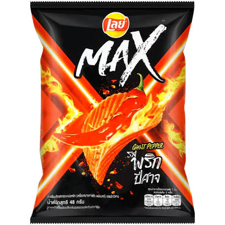Lay's MAX Ghost Pepper (Thailand)