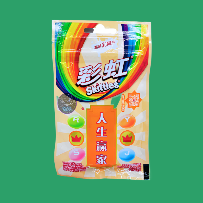 Skittles Yogurt (China)