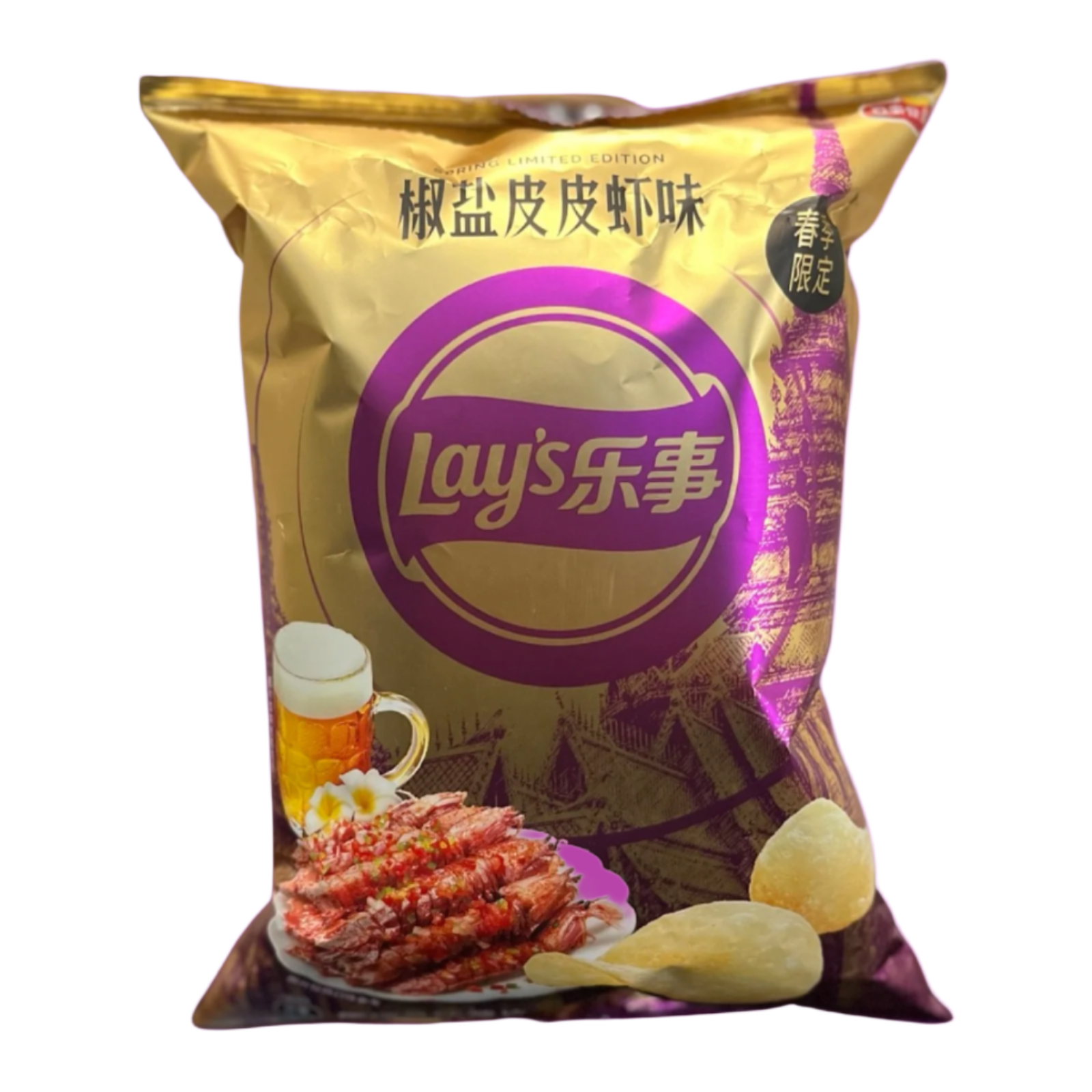 Lay's Salt & Pepper Shrimp (China)