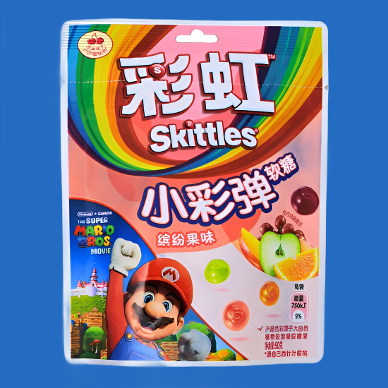 Skittles Gummies Mario Limited Edition (China)