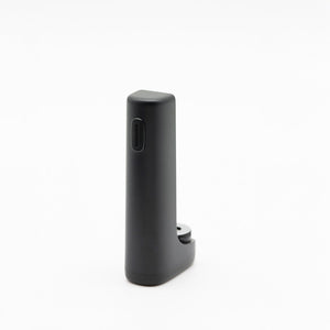 G Pen Hydout 510 Cartridge Battery (ONLINE ONLY)