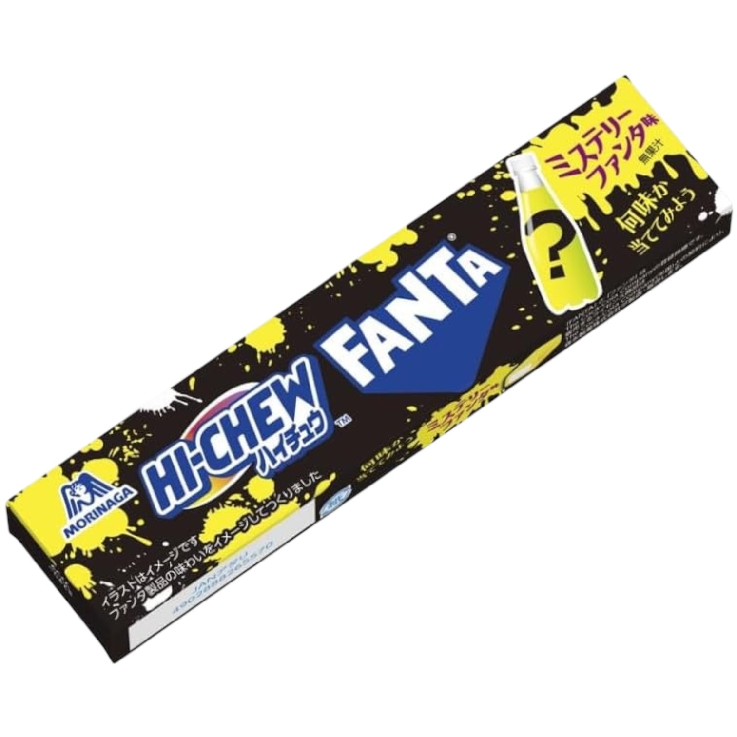 Hi-Chew Fanta Mystery Gummy Limited Edition 57g (JAPAN)