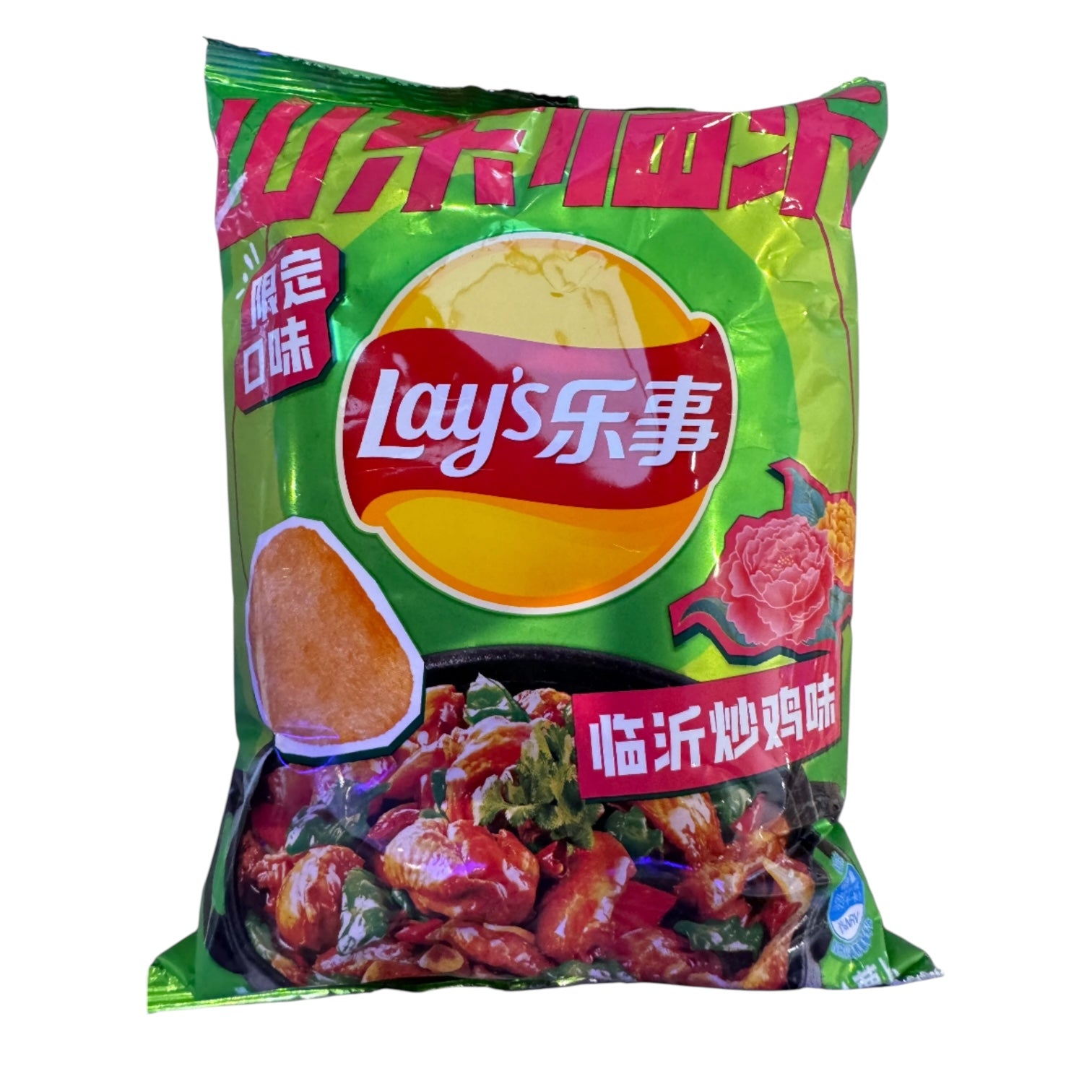 Lay's Chips Limited Edition Stir Fried Chicken 70g (CHINA)