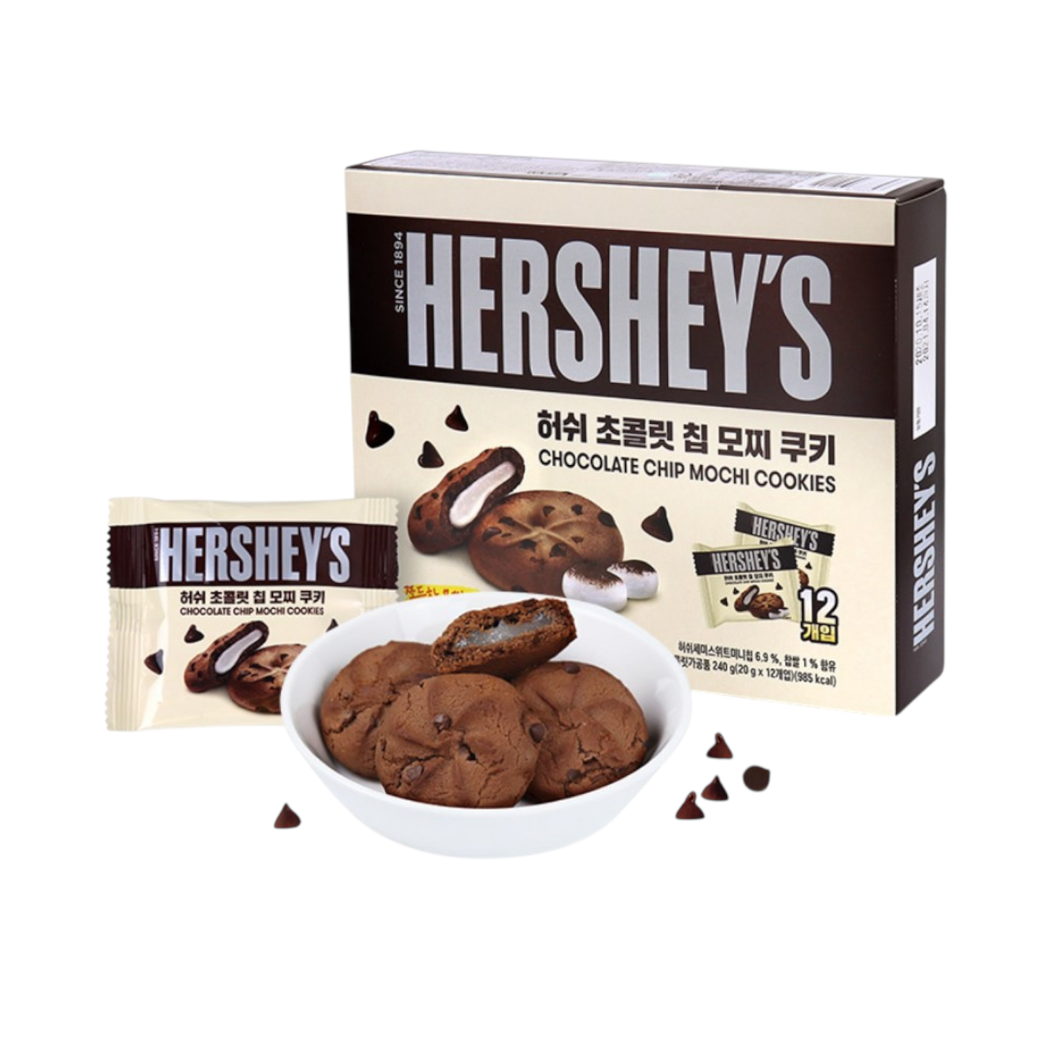 Hershey's Rice Mochi Chocolate Cookies 240g (KOREA)