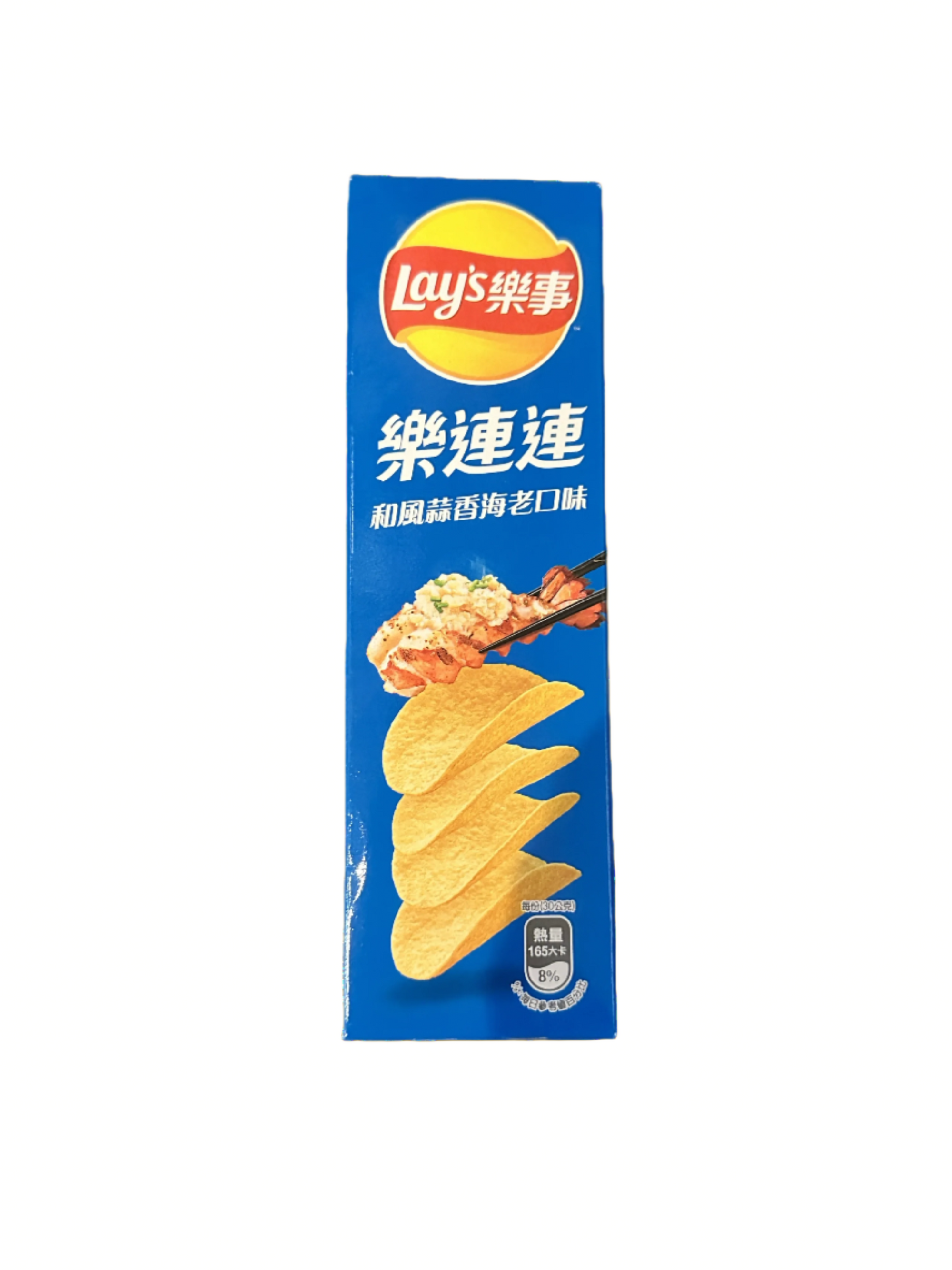 Lay's Stax Garlic Shrimp 60g (Taiwan)