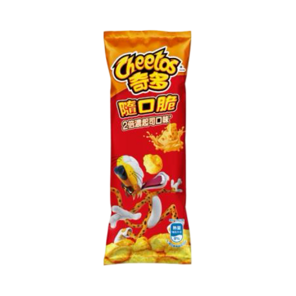 bsrb8yjzyruewolcap1o_600x.png?