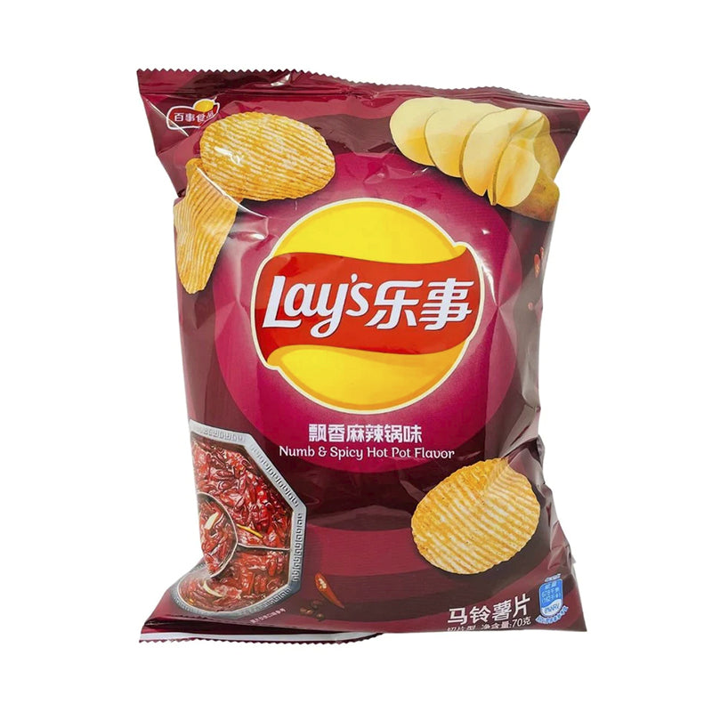 Lays Chips Numb & Spicy Hotpot 70g (CHINA)
