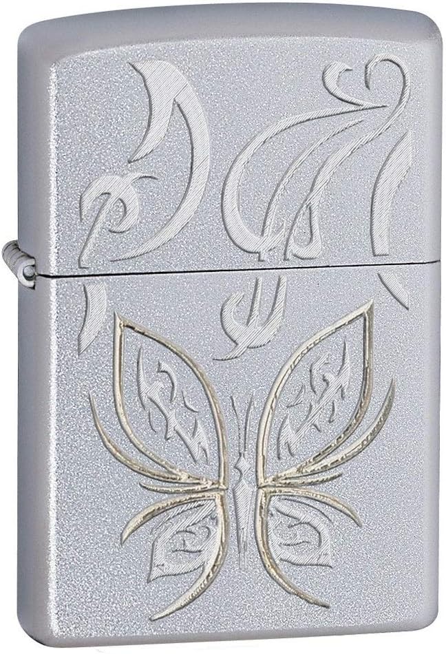 Zippo Lighters - 16 Golden Butterfly