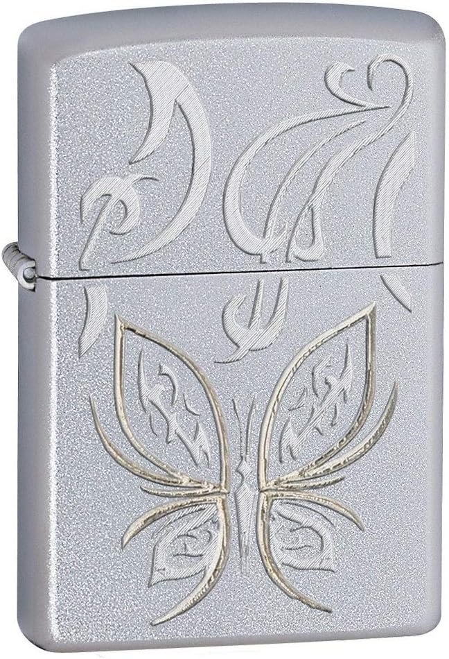 Zippo Lighters