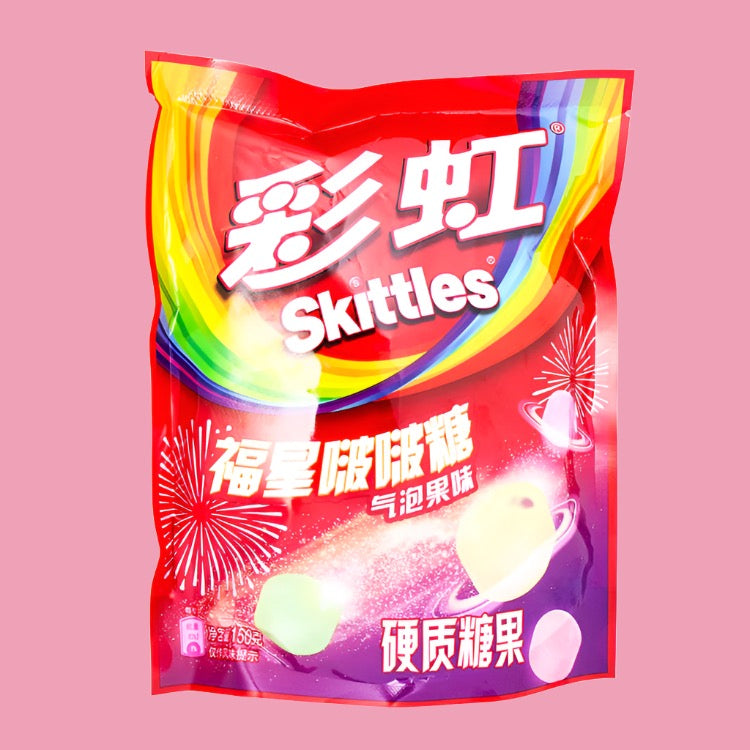 Skittles Fizzy Hard Candies 150g (China)