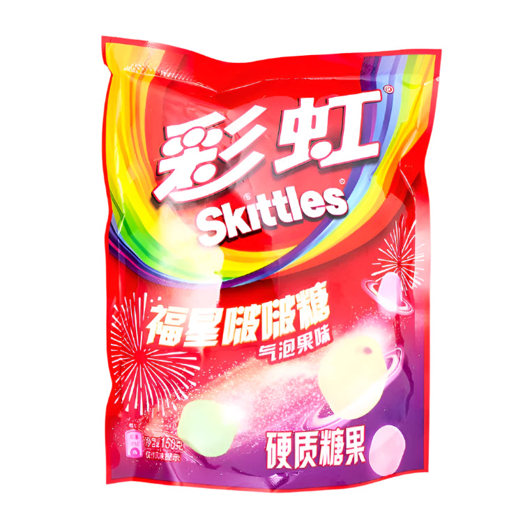 Skittles Fizzy Hard Candies 150g (China)