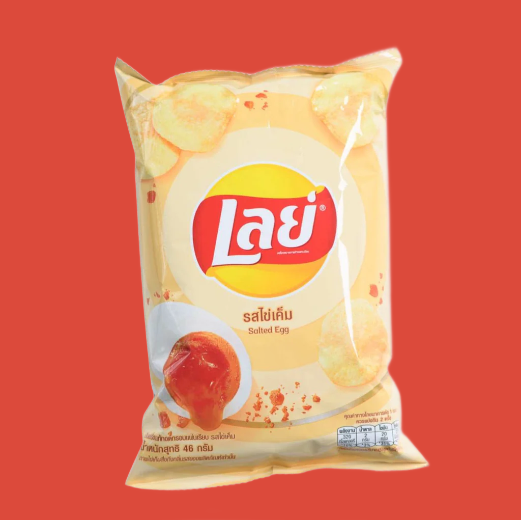Lay's Salted Egg (Thailand)