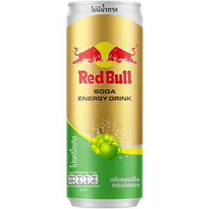 Red Bull Grape Apple 250mL (THAILAND)