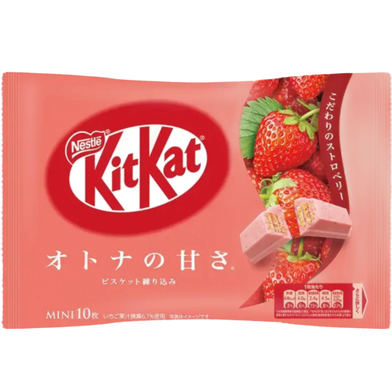 Kit Kat Strawberry Chocolate Wafer 116g (Japan)