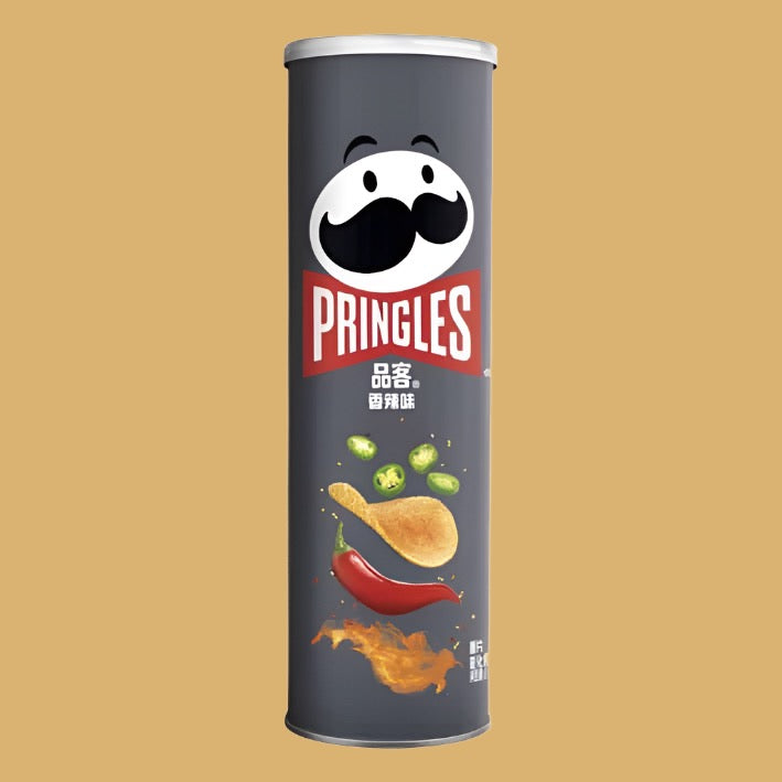 Pringles Hot & Spicy 110g (China)