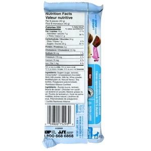 Aero Scoops Double Chocolate 105g (CANADA)