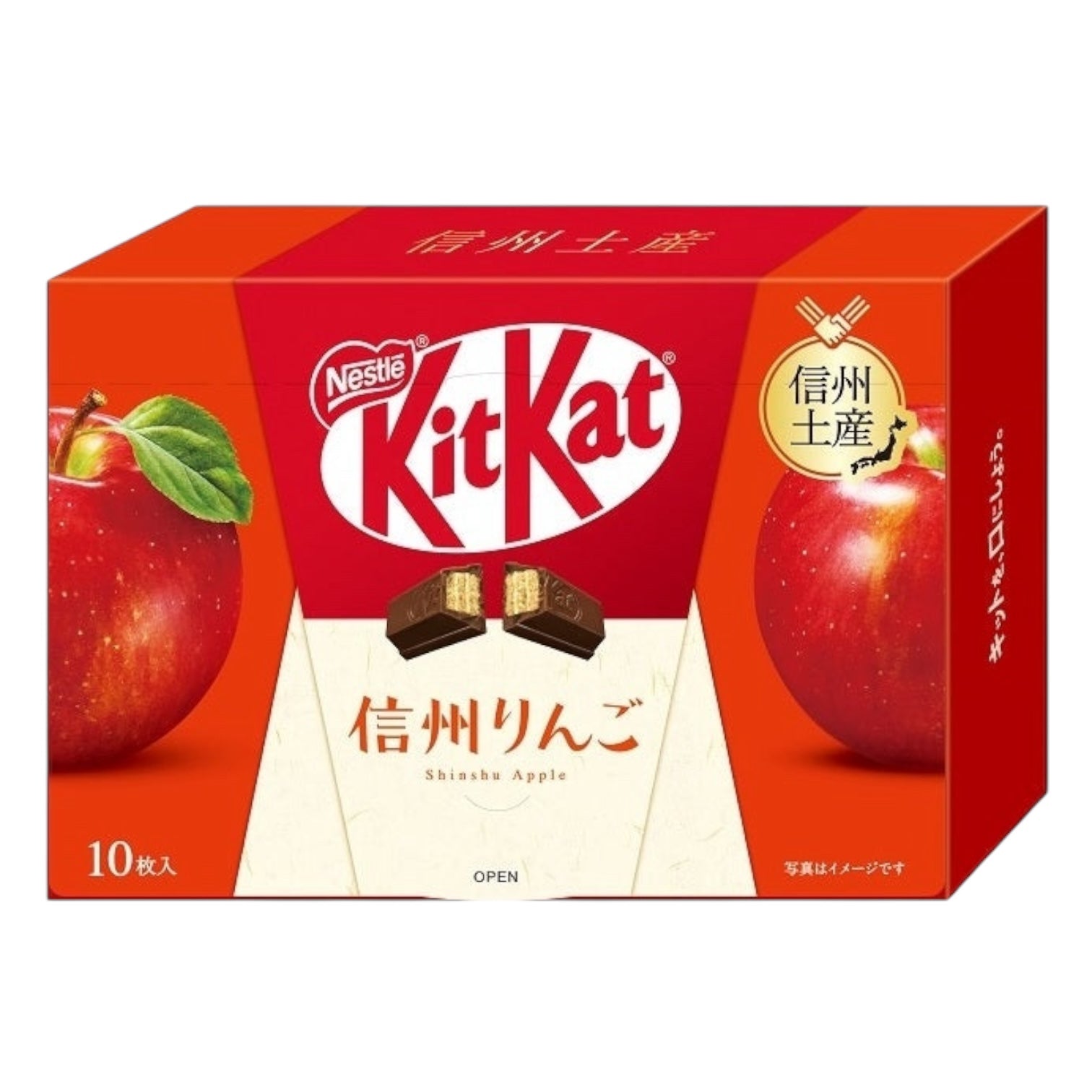 KitKat Shinshu Apples Mini Wafer Box Limited Edition (JAPAN)