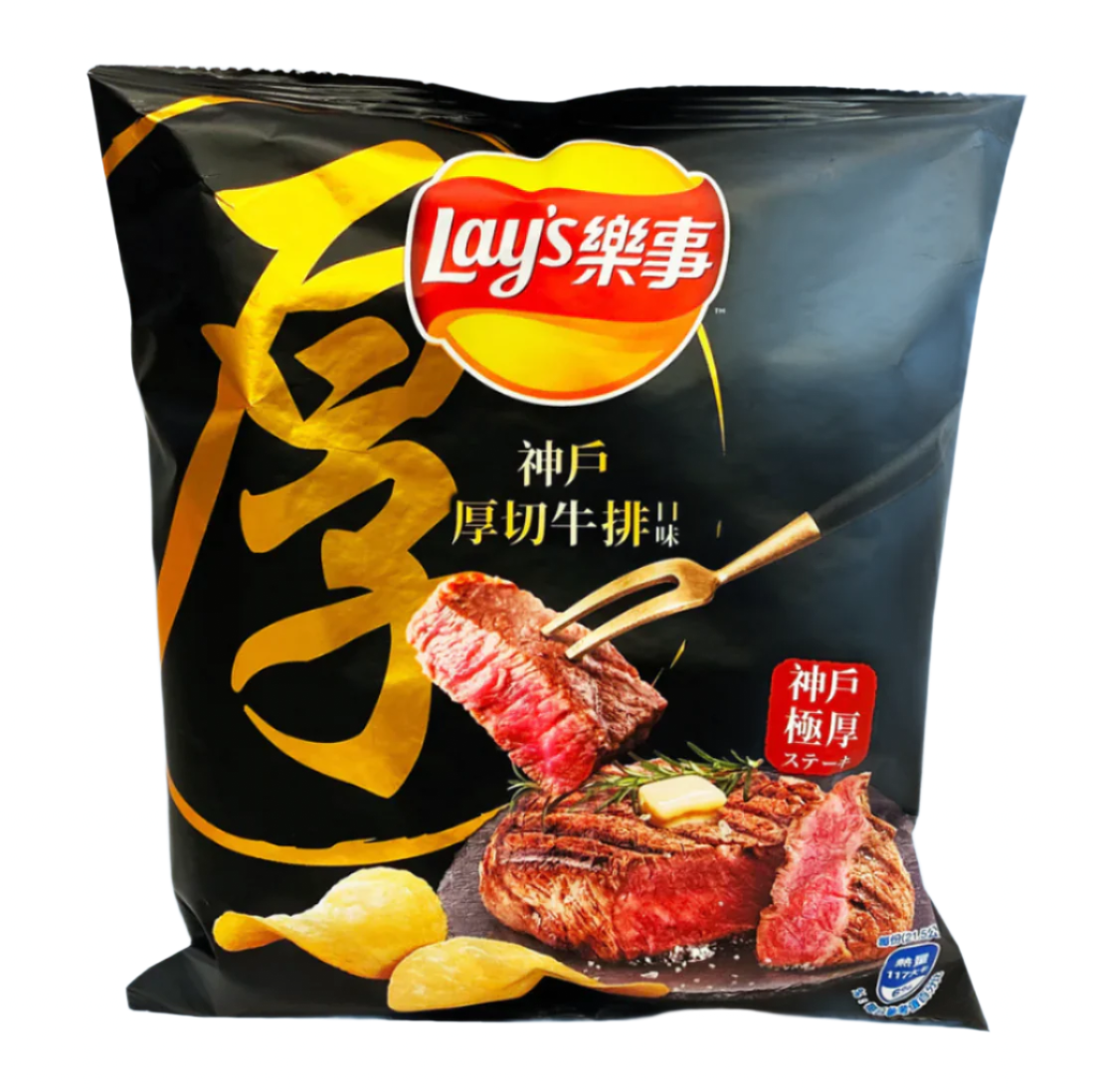 Lay's Kobe Beef 60g (Taiwan)