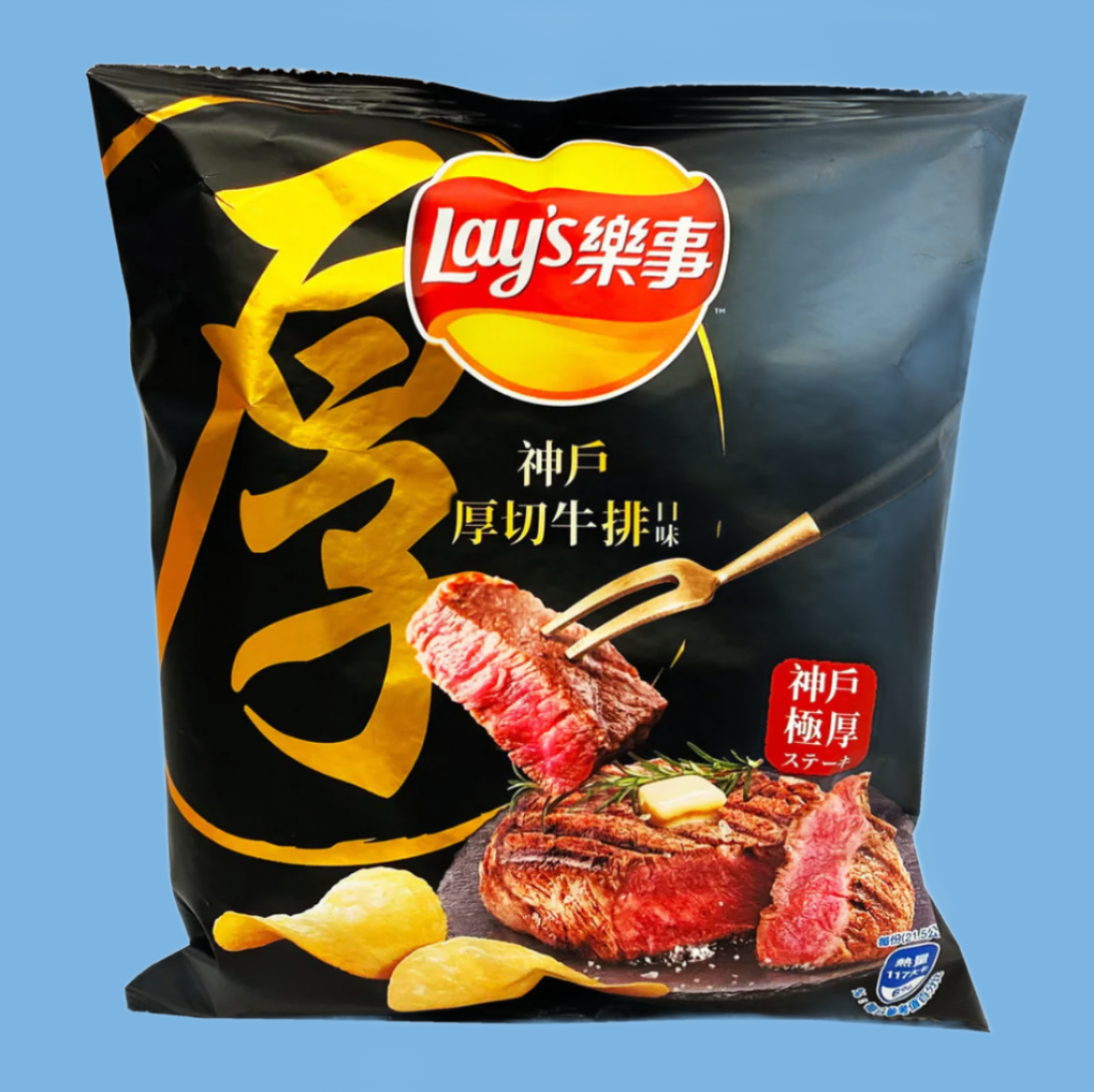 Lay's Kobe Beef 60g (Taiwan)