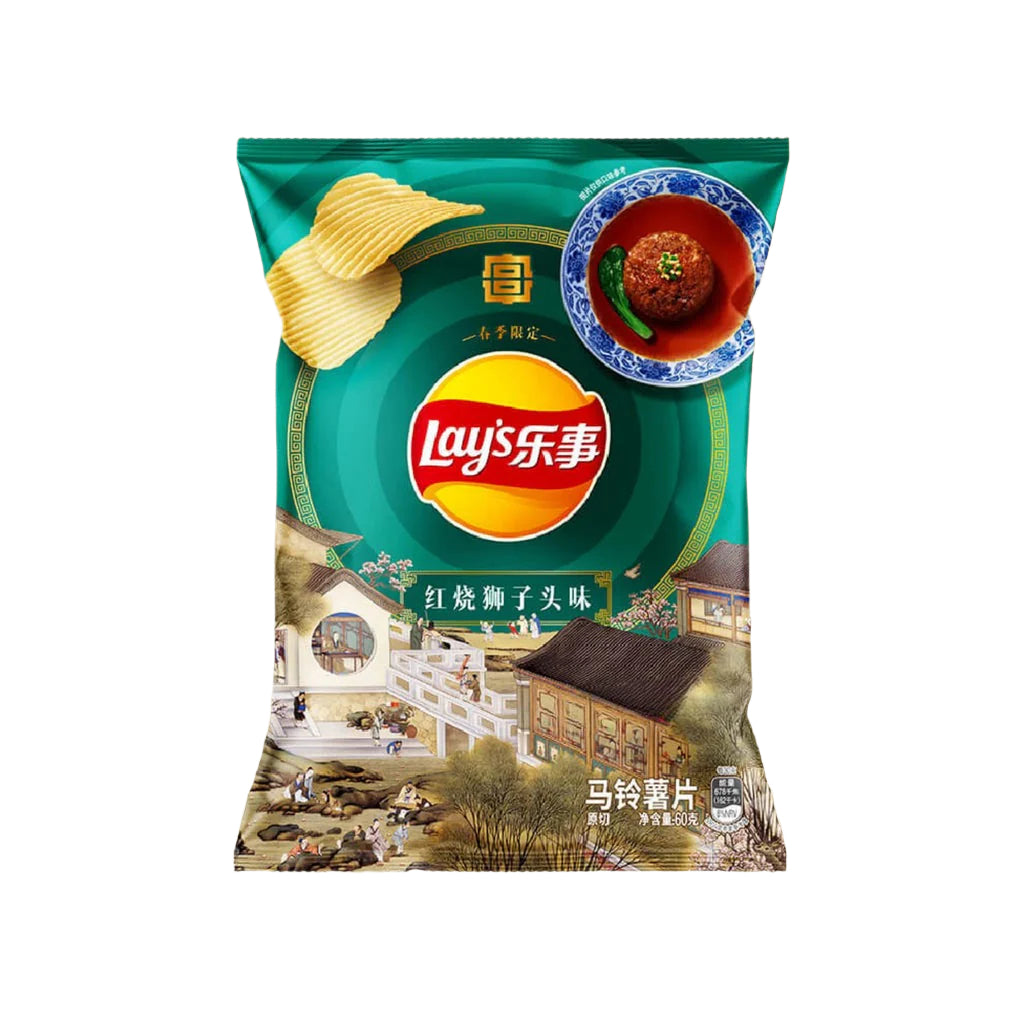Lay's Stewed Pork Ball 60g (CHINA)