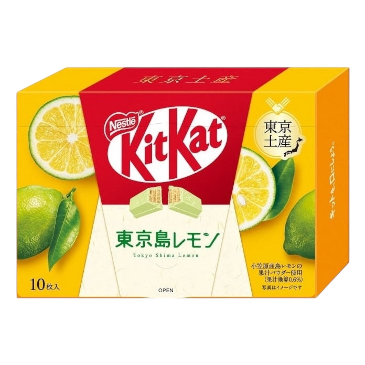 KitKat Tokyo Island Lemons Mini Wafer Box Limited Edition (JAPAN)