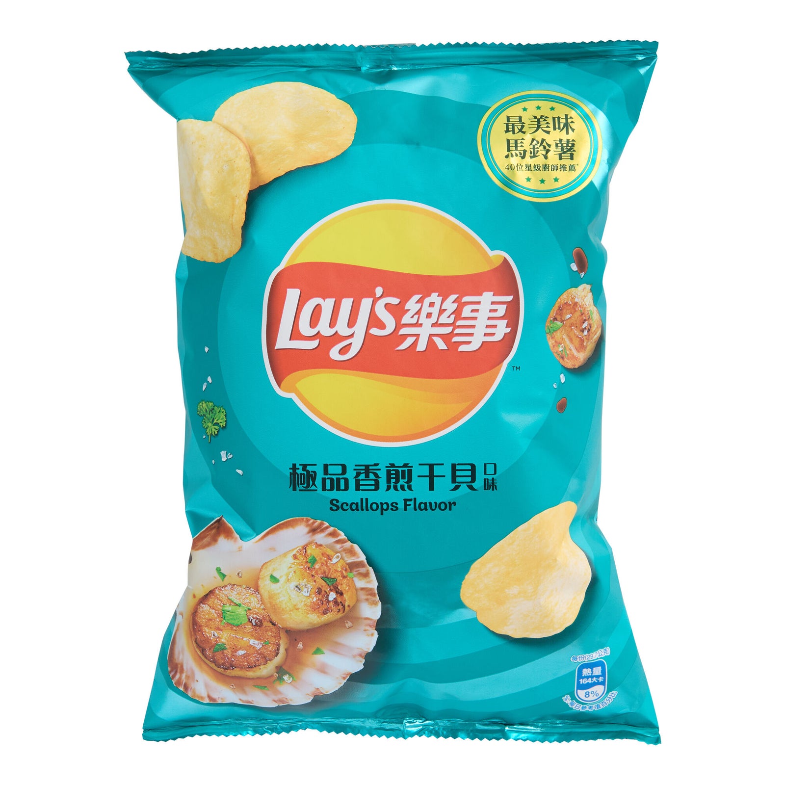 Lay's Chips Scallop Flavor 60g (TAIWAN)