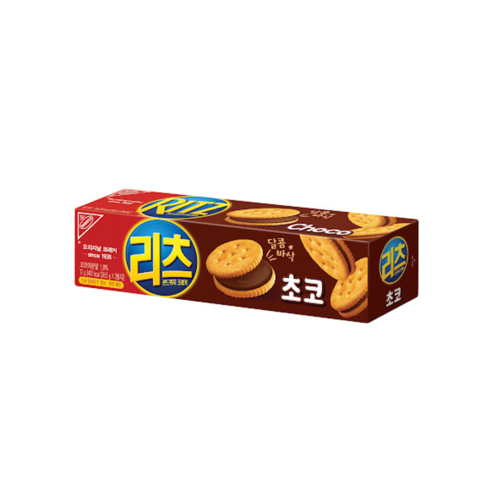 Ritz Crackers Dark Chocolate 77g (KOREA)