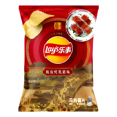 Lay's Crispy Roasted Suckling Pig 60g (CHINA)