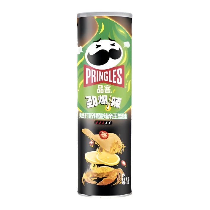 Pringles Lemon Sour King Crab 110g (China)