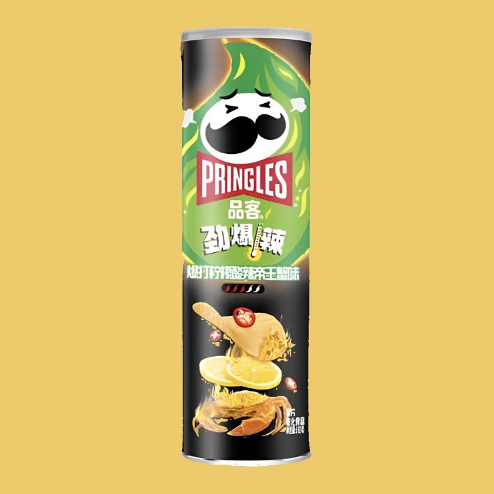 Pringles Lemon Sour King Crab 110g (China)