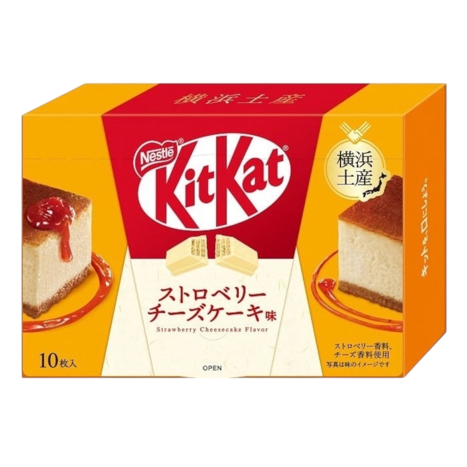 KitKat Yokohama Strawberry Cheesecake Mini Wafer Box Limited Edition (JAPAN)