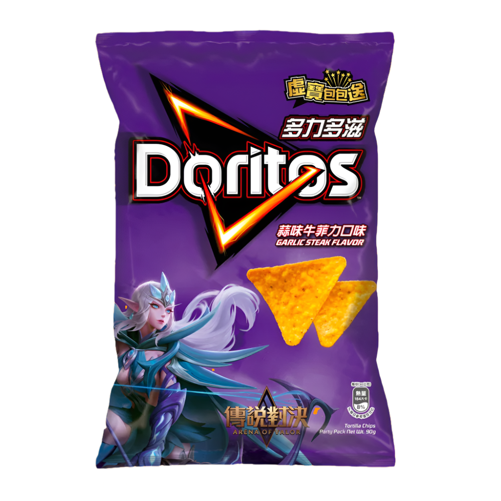 Doritos Garlic Steak Flavor 40g (Taiwan)