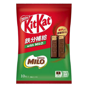 Kitkat with Milo Limited Edition 116g (JAPAN)