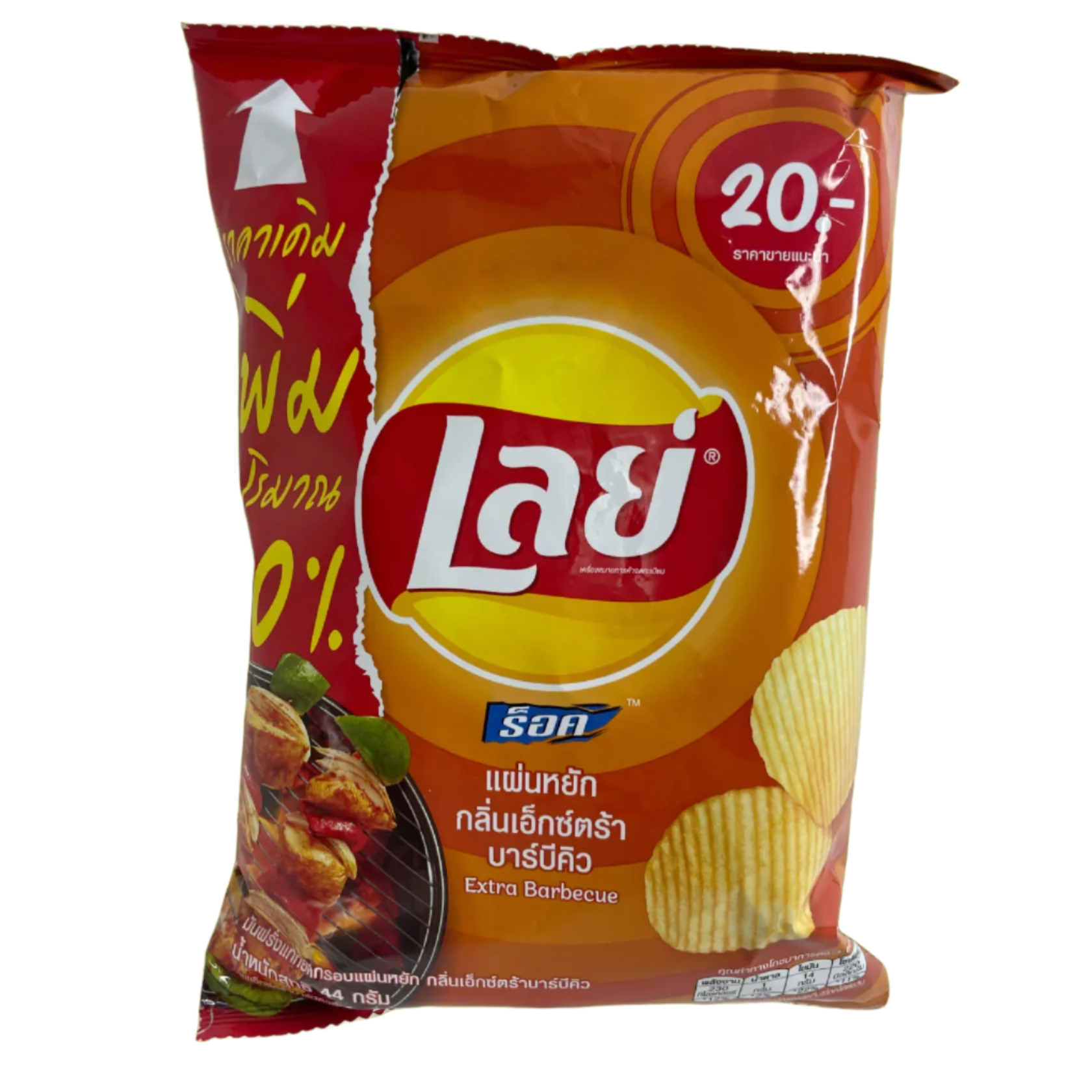 Lay's Extra BBQ 40g (Thailand)