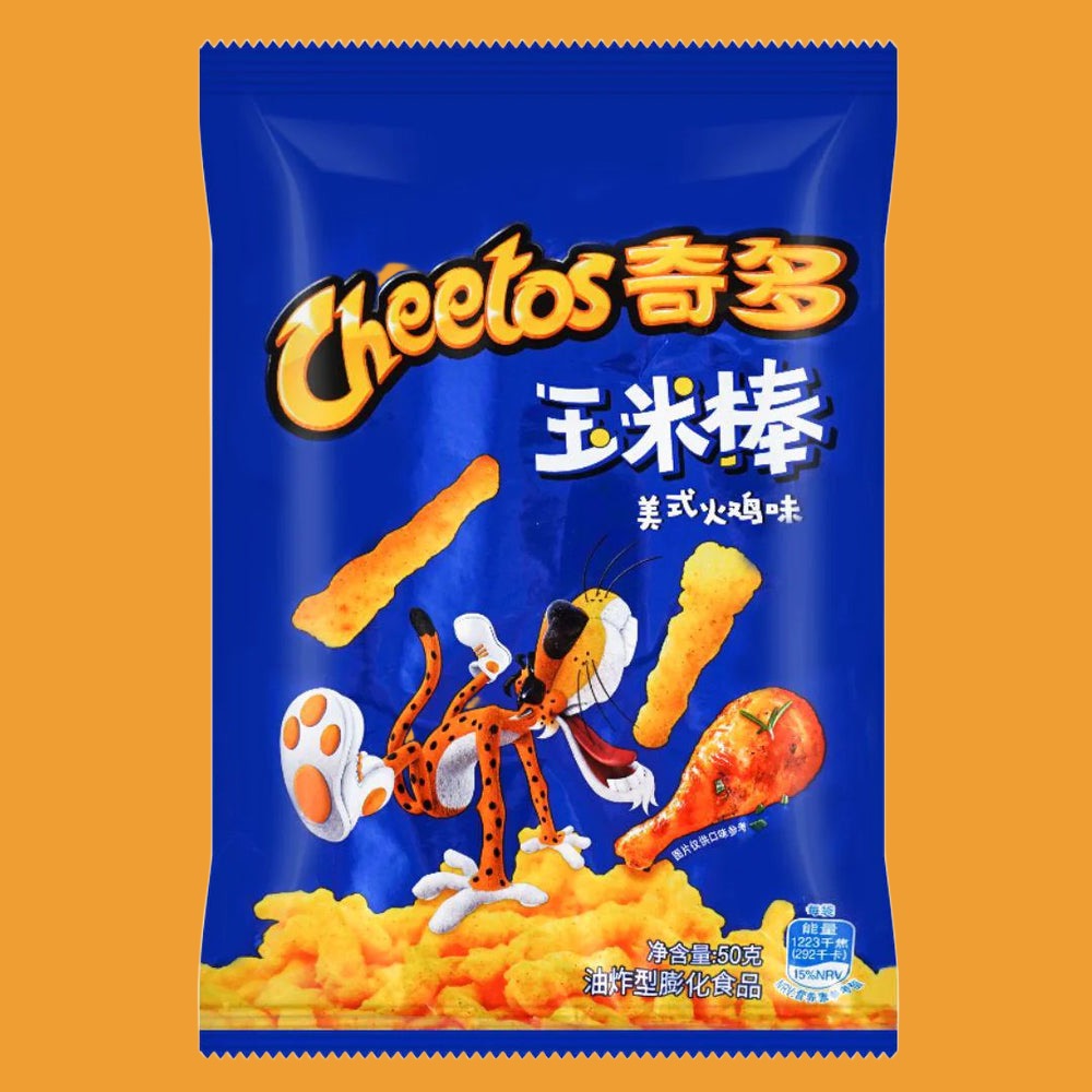 Cheeto’s Turkey Leg 50g (TAIWAN)