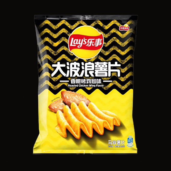 Lay's Chicken Wing 70g (China)