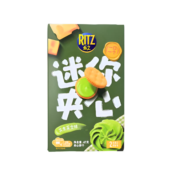 Mini Ritz Wasabi Cheese 40g (China)