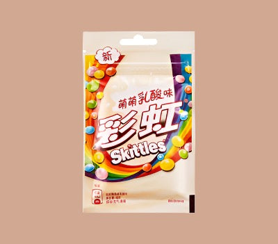 Skittles Yogurt 40g (CHINA)